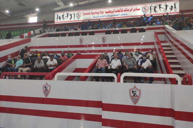 الزمالك